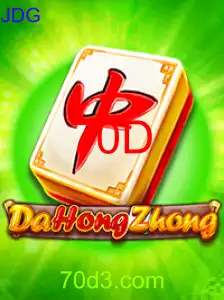 DaHongZhong