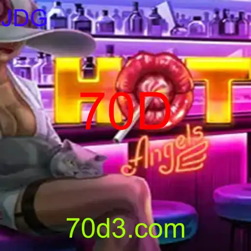 HotAngels