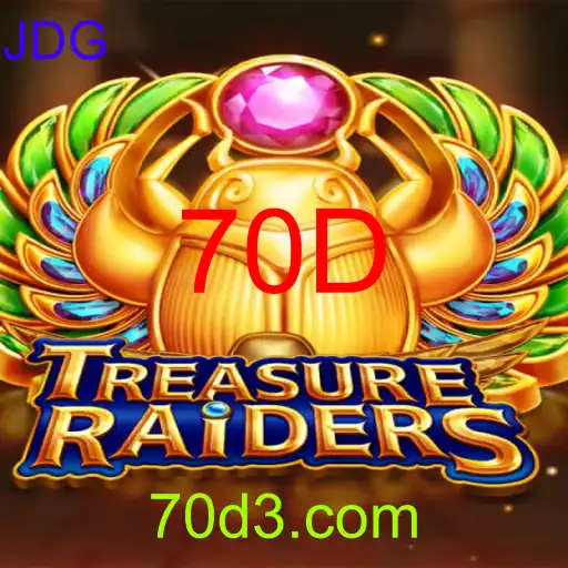 TREASURERAIDERS